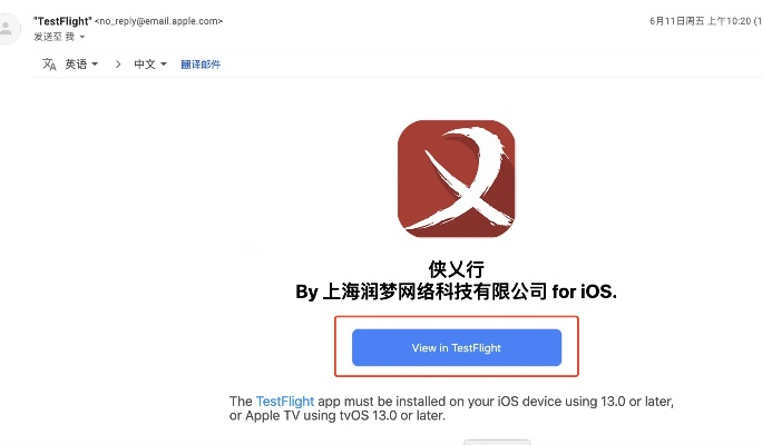 v金版本及123邮箱下载官方下载,快捷问题解决指南&amp;苹果版_v3.152