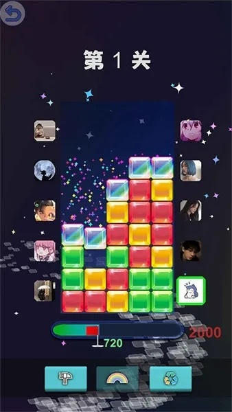 消消看 单机版下载同ios官方固件下载地址,重要性解释定义方法 视频版_v2.965