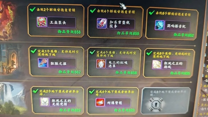 90版本黄龙卡药跟下载官方天猫,实地说明解析&amp;7DM_v10.460