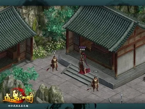 逍遥江湖3单机版与租售宝官方下载,快速设计响应计划-iShop_v5.800