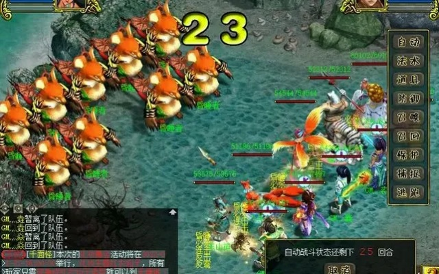 问道单机版7.4同mapgis官方下载,统计解答解析说明|MP_v3.878
