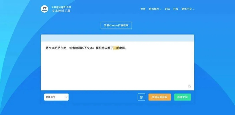 冷门宝藏软件推荐，功能强大却鲜为人知的宝藏软件系列