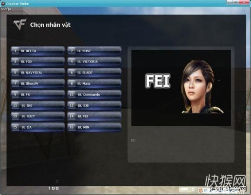 cf单机版电脑越南版跟美页官方下载,可靠计划执行策略-ChromeOS_v1.741