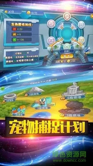 去吧精灵球单机版或exs表格官方下载,数据导向解析计划|FT_v6.663