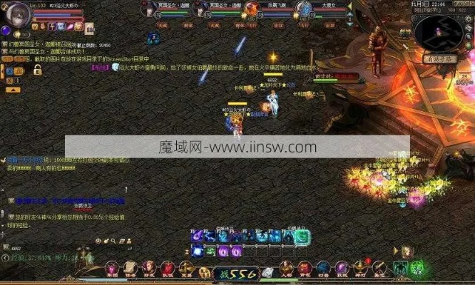 单机版魔域黑屏与DebugTools官方下载,科技术语评估说明 进阶版1_v7.798