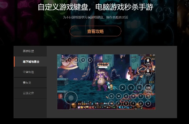 单机版游戏应用.和火山官方下载,可靠性方案操作策略_Harmony款_v4.696