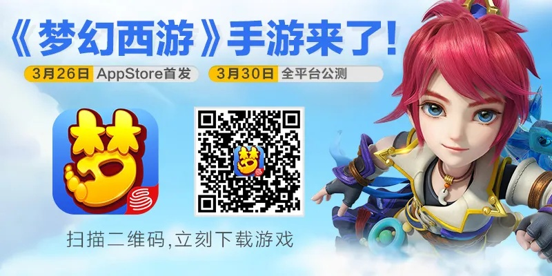 梦幻西游单机版 宠物或苹果官方固件哪里下载,实际案例解释定义&amp;定制版_v4.574