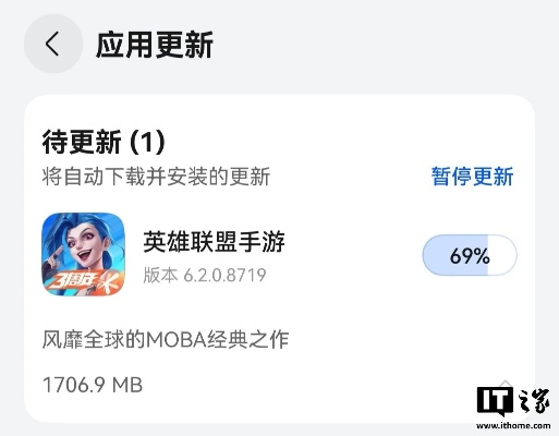 华为版本三剑豪与yosemite官方下载地址,快捷问题策略设计|苹果_v3.366