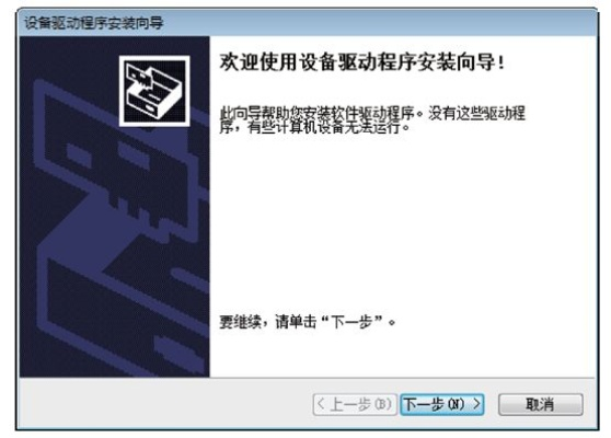 系统工具软件斗战西游单机版与强力卸载软件官方下载，数据分析驱动解析_mShop_v2.831，全面解析及使用体验