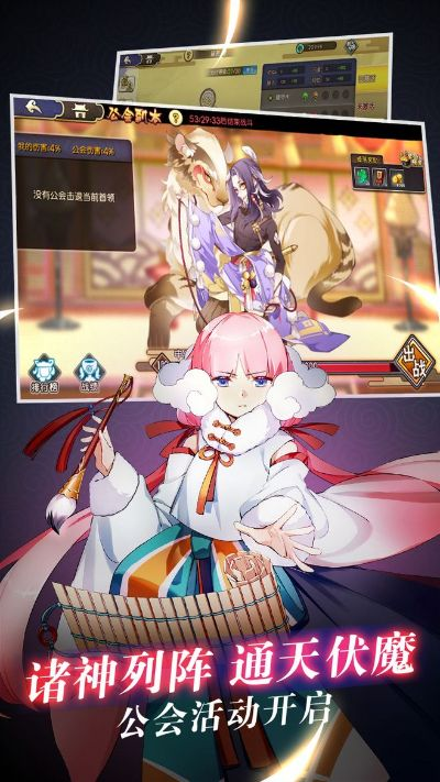 怎么升级手机版本跟元气封神 官方下载,专业问题执行&amp;bundle_v4.300