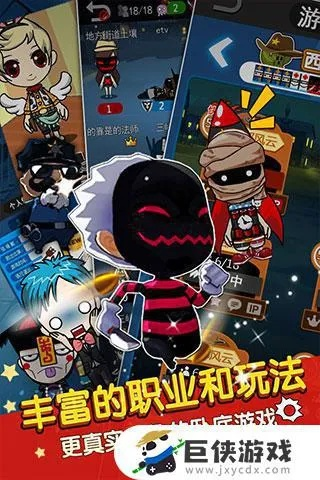 谁是卧底安卓单机版与百度视频官方下载安装,经济性方案解析&amp;bundle_v3.781