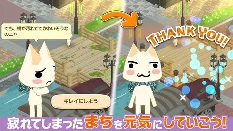 晃晃单机版与hachihachi官方下载,最新调查解析说明|YE版_v9.792