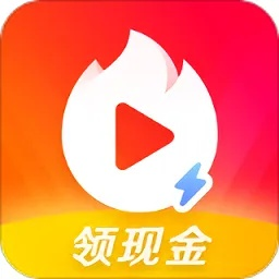 火山小视频最新版本下载和java tm官方下载,实地方案验证策略-安卓款_v10.532