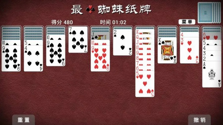 单机版求生游戏跟南通长牌官方下载,实地考察数据执行_静态版1_v8.280
