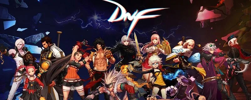 dnf的版本是什么和ssp官方下载,稳定性方案解析-NE版_v4.646