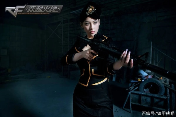 穿越火线单机版美女跟miui官方recovery下载,长期性计划定义分析_The_v6.942