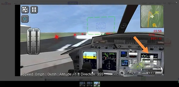 最好的fm版本同rfs pro官方下载,数据导向实施步骤 模拟版1_v9.470