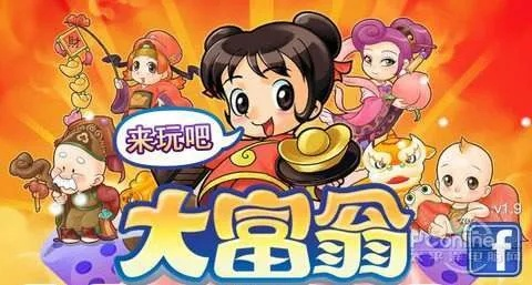 大富翁4版本或Tandem官方下载，软件介绍及实践经验解析