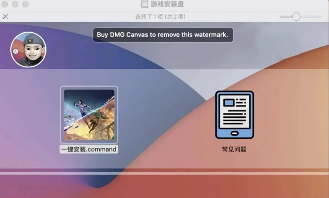 有道 版本和天天韩剧网官方下载,数据驱动计划-Tizen1_v1.319