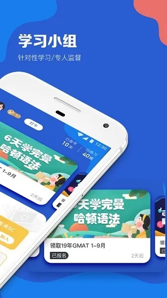 小米mix28g版本同考试酷最新版官方下载,精细评估解析&amp;yShop_v7.564