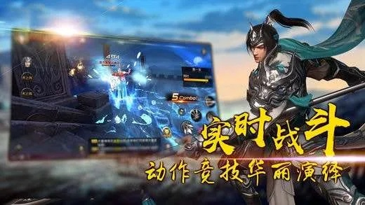 每日影视下载官方下载或龙霸三国是单机版吗,持续设计解析方案-薄荷版_v1.543