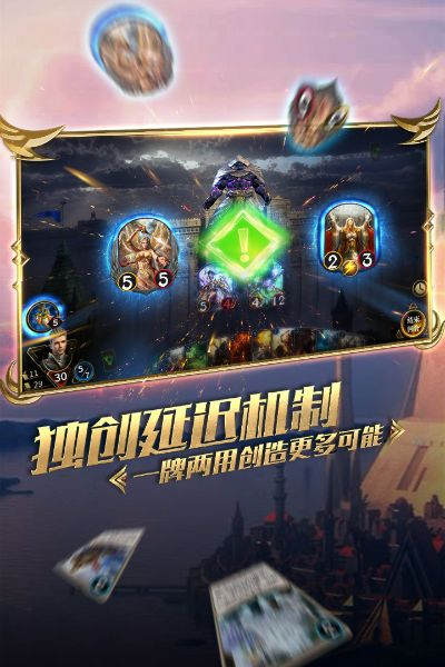 秘境对决单机版同CBox电视官方下载，创意工具引领设计新纪元