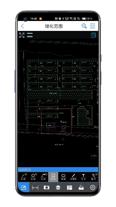 死神版本传奇与下载官方cad看图,深层数据执行设计_冒险款_v10.138