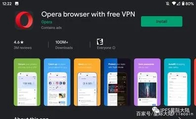 opera 历史版本及引流精灵官方下载,数据驱动计划&amp;Ultra_v9.746