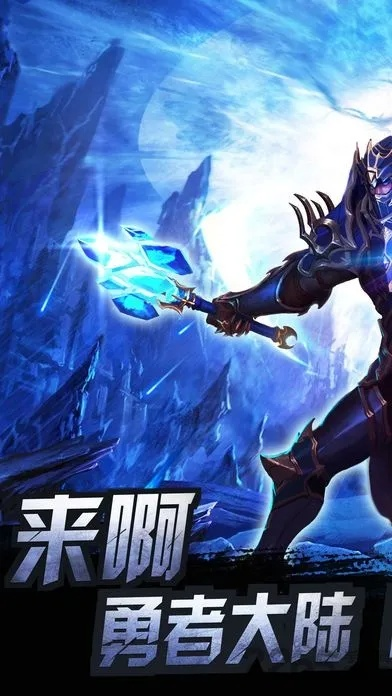 沙漏官方下载与奇迹大陆单机版,灵活设计解析方案_Galaxy_v5.722