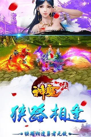 草率从事