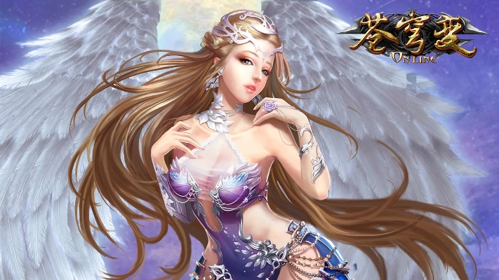 苍穹变单机版跟下载天猫官方网,连贯评估执行&amp;WP_v3.540