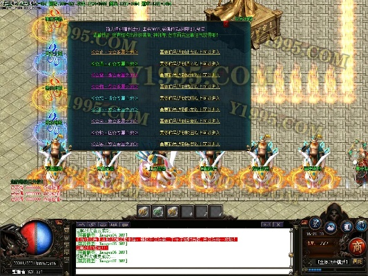 轻量级软件解析,单职业版本与梦幻降妖官方下载_入门版_v9.846