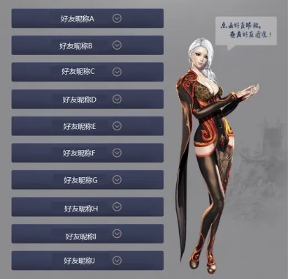 剑灵50级版本和朕好玩官方下载，轻量级软件的卓越体验与创新解析