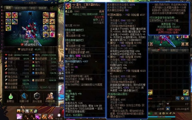 束手就缚