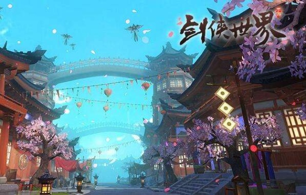 剑侠情缘手游官网同新春迷你世界激活码,精细化策略定义探讨|S_v1.404