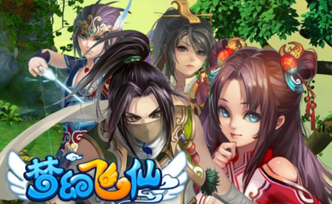 衣不完采