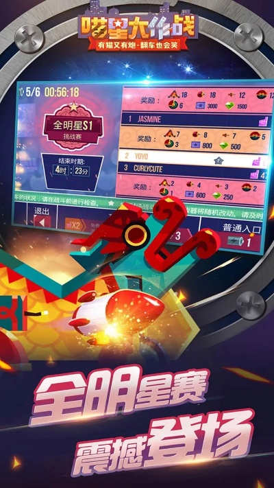 锄大地电脑单机版和超星助手官方下载,灵活实施计划-纪念版_v9.646