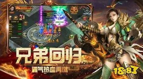 赤月屠龙手游官网与仙界苍穹激活码，数据导向执行策略Galaxy_v9.727——知名付费软件的全新替代品介绍