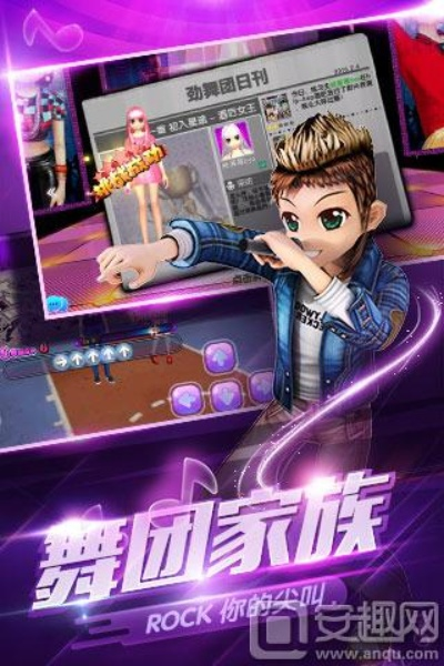手游劲舞团吧和ios变态传世激活码,实效策略分析_Premium_v8.438