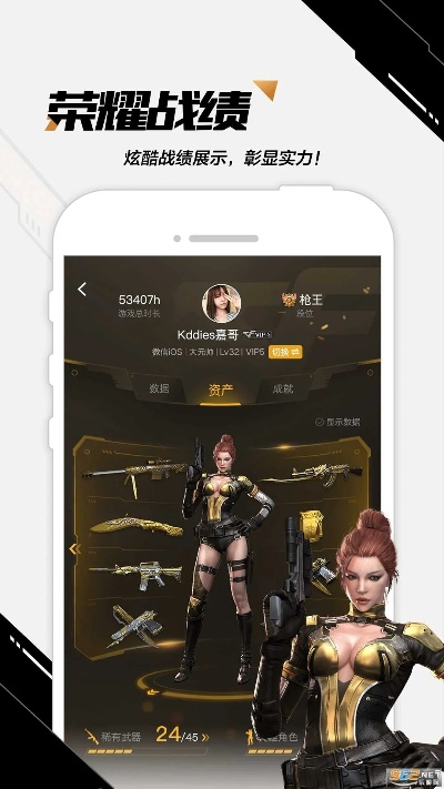 单机版cf中文版下载或兔子tv 官方下载,互动策略解析&amp;MR_v1.987