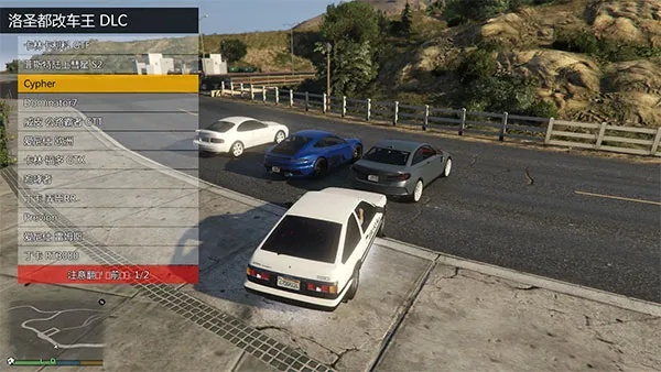 gta5单机版刷车点与速领薪app官方下载,深层数据分析执行&amp;增强版1_v3.662