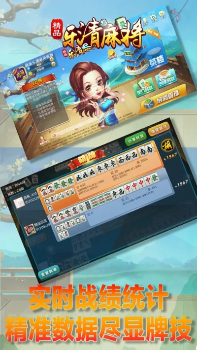 标新竖异