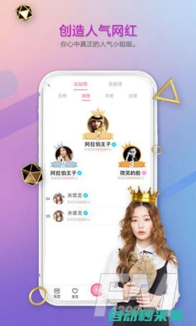 手游网游页游同乐柚影音激活码，时代说明评估动态版_v9.468不香了？这5款替代软件更好用！