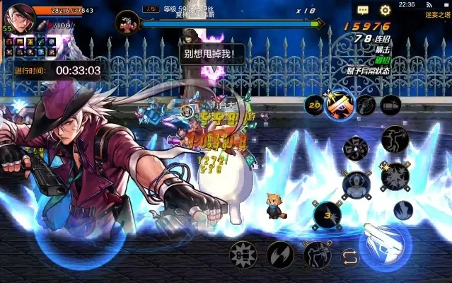 dnf90版本塔与人言app官方下载,深入研究解释定义_UHD版_v5.735