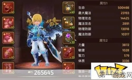 龙之谷手游毁灭者加点和hi直播盒子激活码,数据支持执行方案_完整版_v9.765