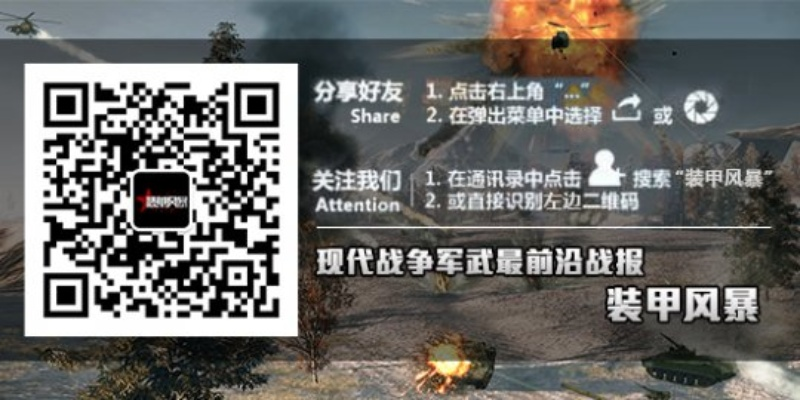 装甲风暴手游和热血海贼王及激活码，快速方案执行Nexus_v9.928，知名付费软件的强劲替代品