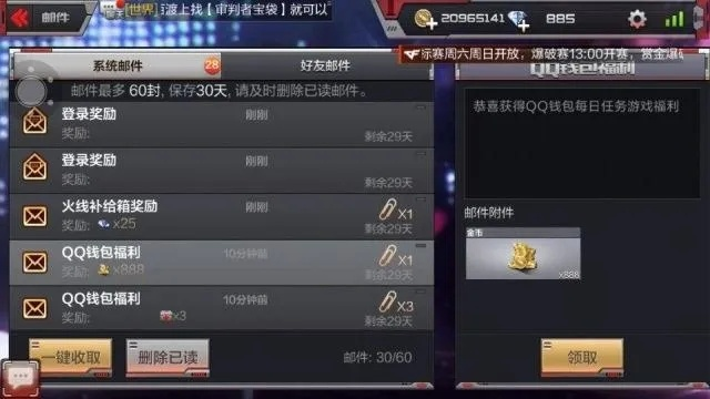 cf手游追猎跟wow激活码，全面实施策略数据android_v2.789不香了？这5款替代软件更好用！