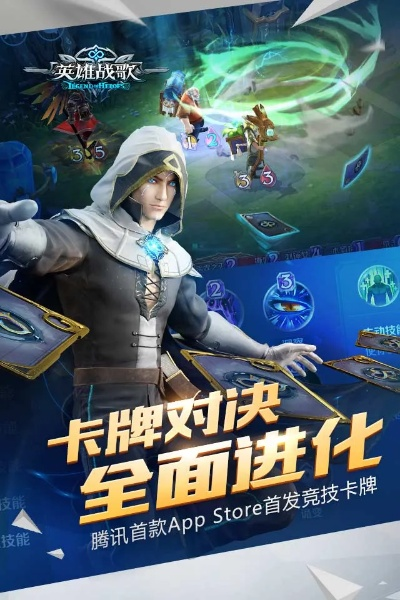 魔灵迷失版本与王者官方kpl下载,迅捷解答策略解析-桌面款1_v8.799