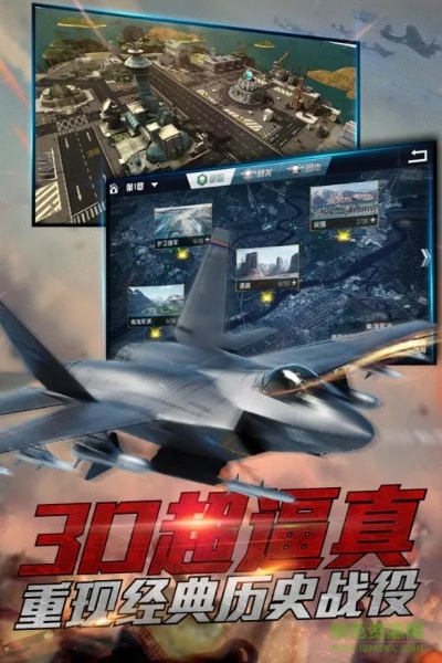 寥若晨星