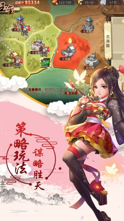 狗尾续貂
